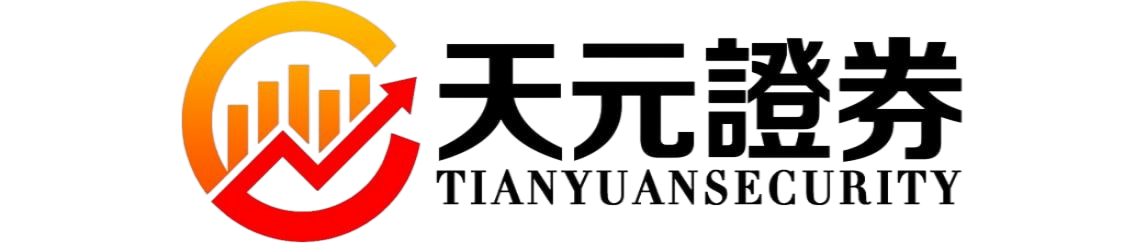 配资炒股平台-实盘平台账户结构与交易逻辑说明